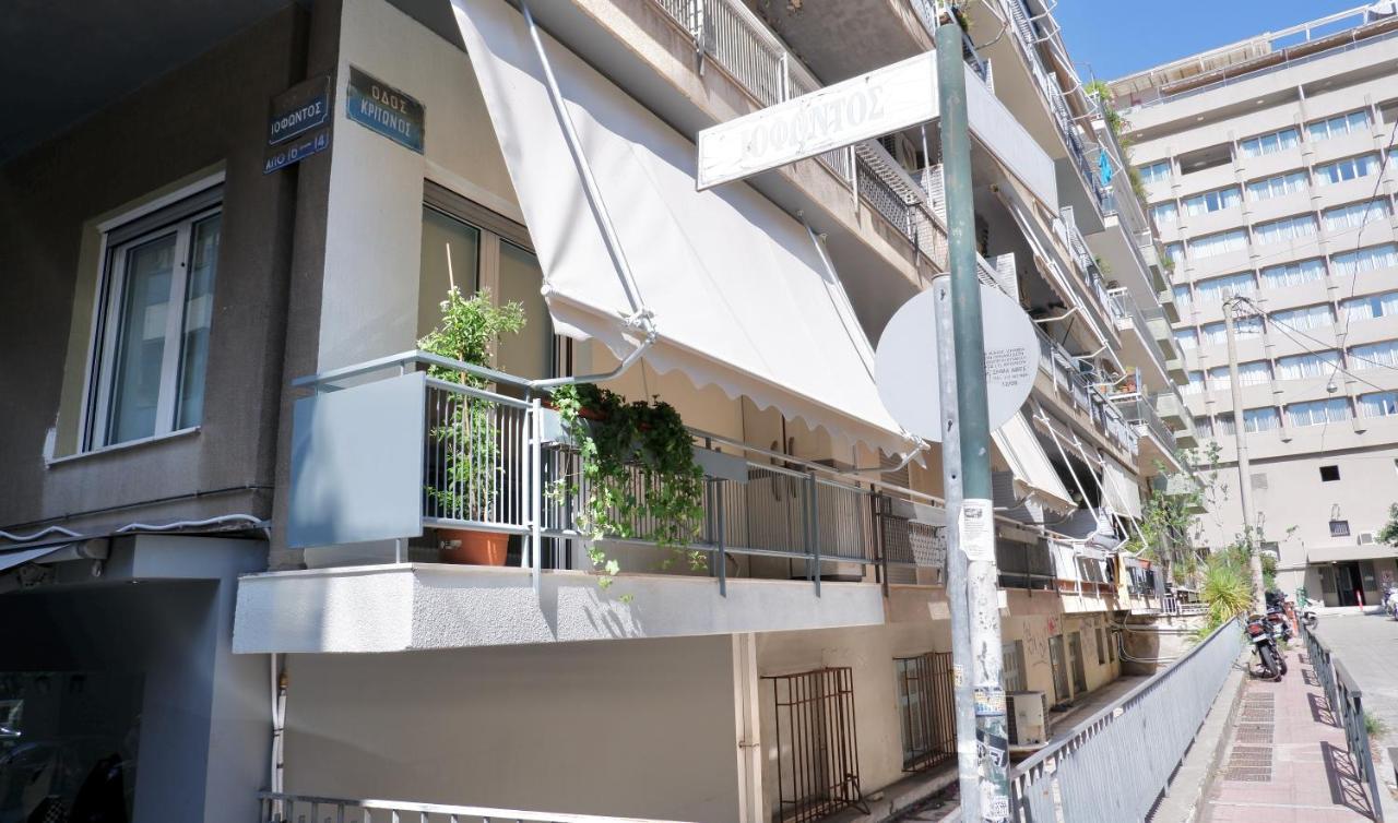 Apartmán Iofontos 14 Atény Exteriér fotografie