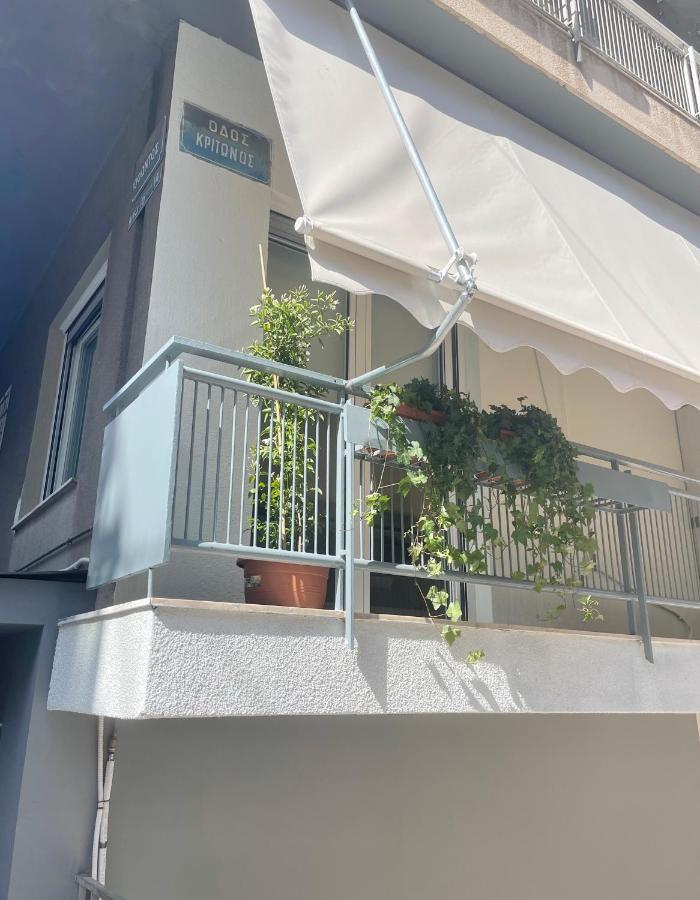Apartmán Iofontos 14 Atény Exteriér fotografie